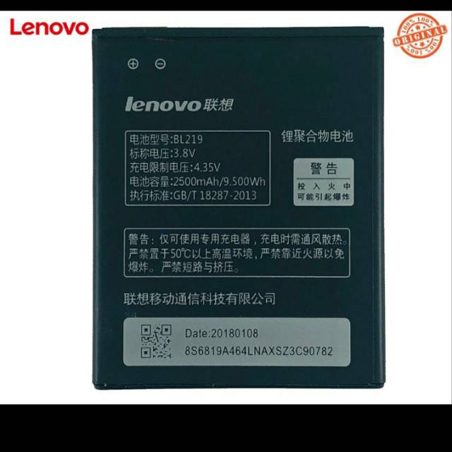 Batre Battery lenovo 3 type a880 bl 219 /s820 bl 210 /s560 bl 169 Original 99% Batre Lenovo Battery