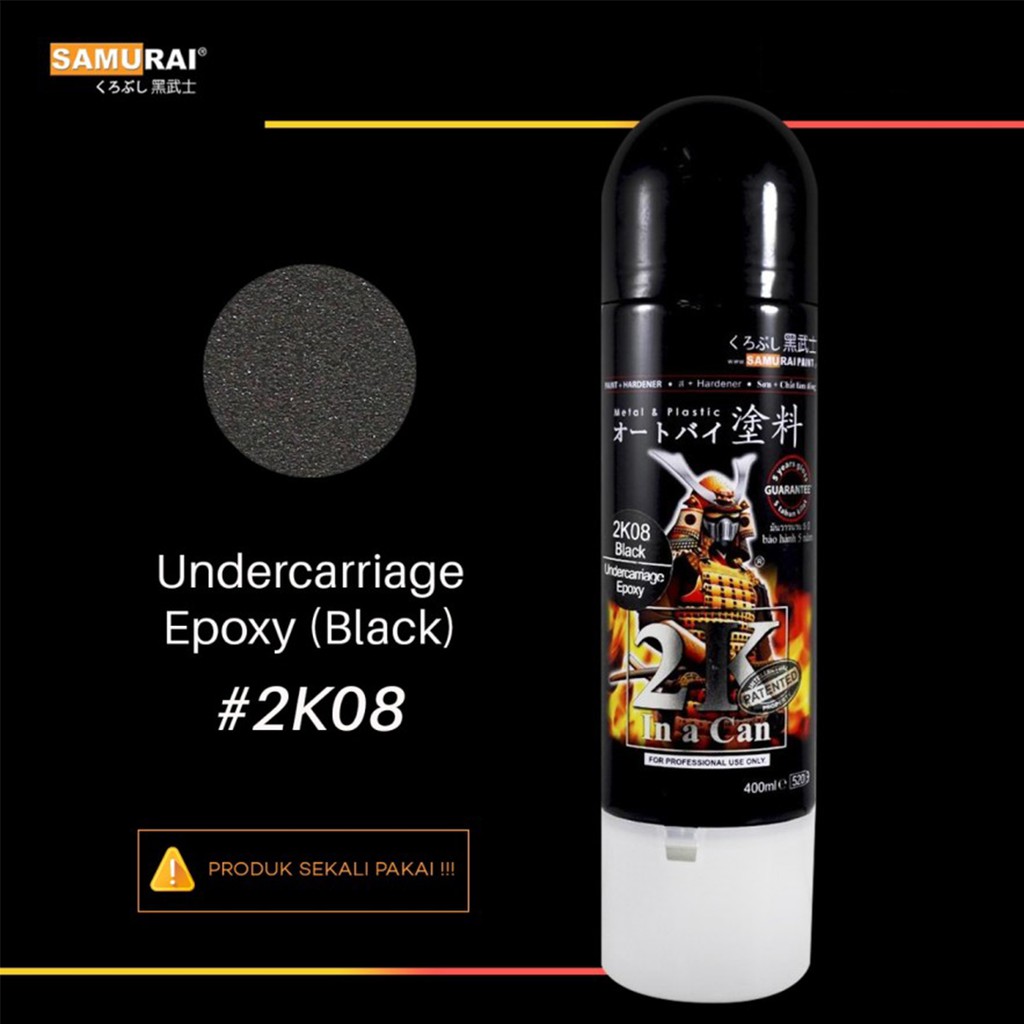 Samurai Epoxy 2K08 - Hitam Cat Semprot Cat Aerosol Cat Kompresor