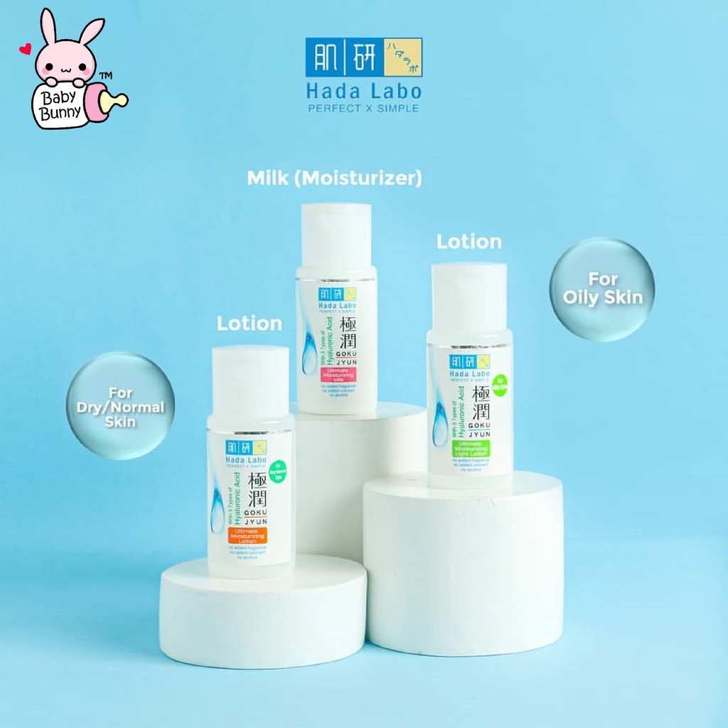 ❤ BELIA ❤ HADA LABO Gokujyun Series | Ultimate Moisturizing Cleansing Oil Light Lotion Milk Facewash