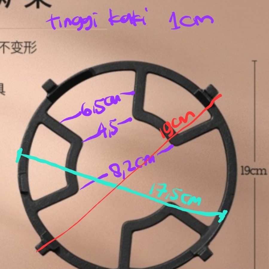 universal stovetop / tatakan dudukan panci kompor / non slip bracket / alas panci