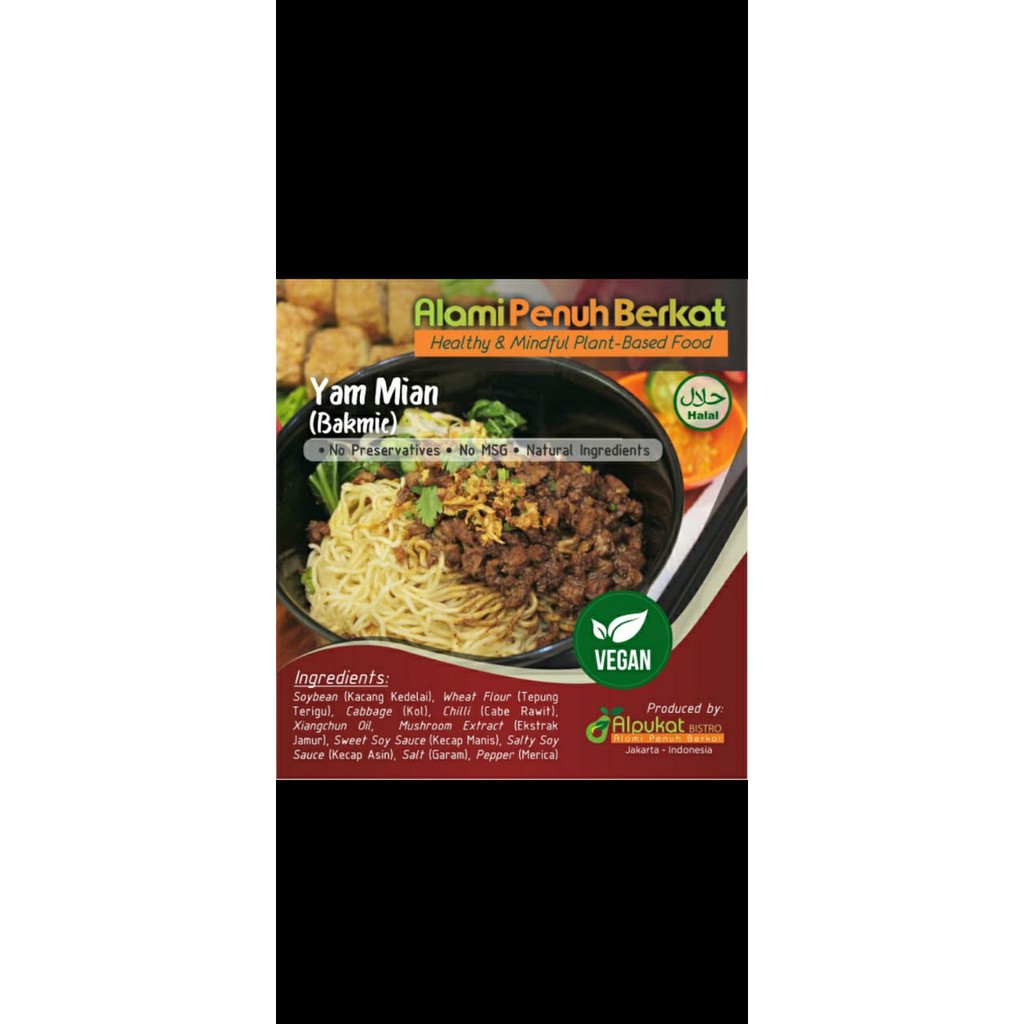 

Yam Mian