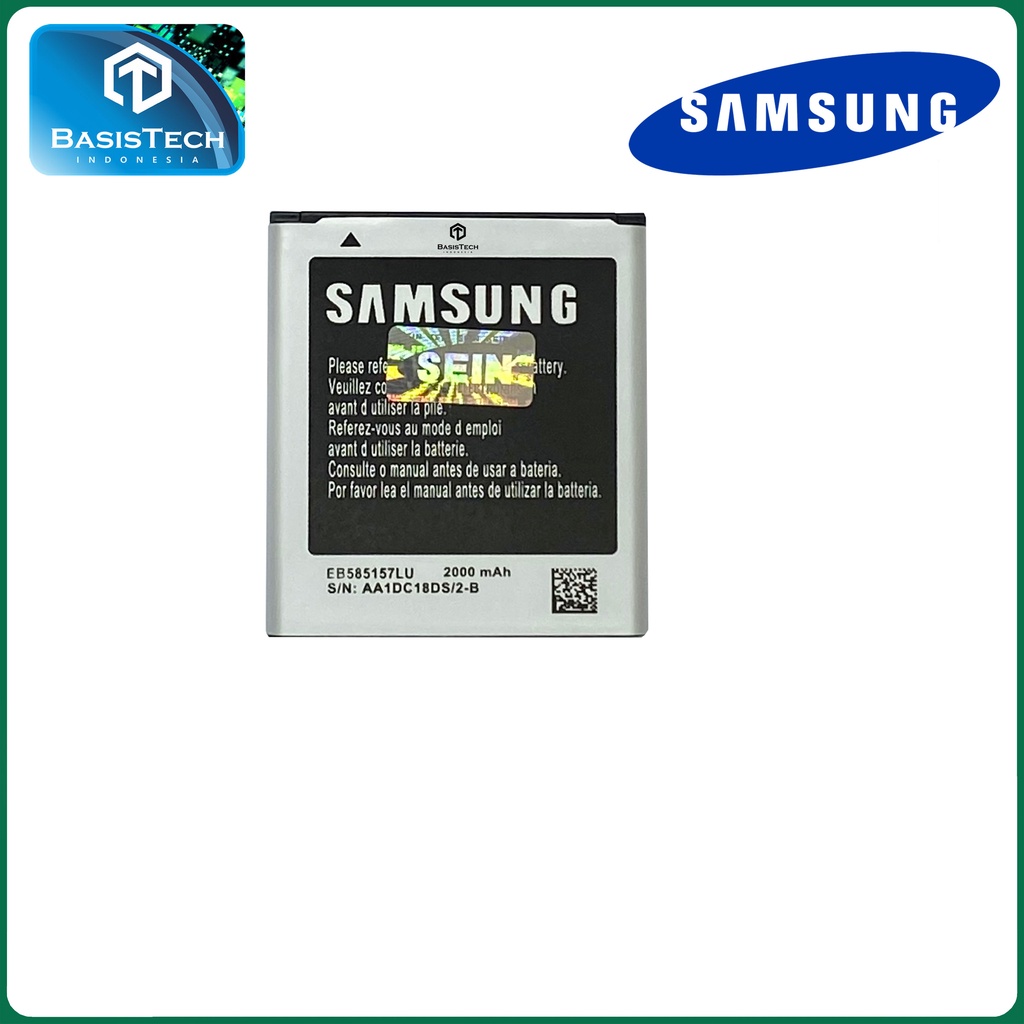 BATERAI SAMSUNG CORE 2 G355 G355H - BEAM i8530 i8550 i8552 - EB-585157LU - ORI99