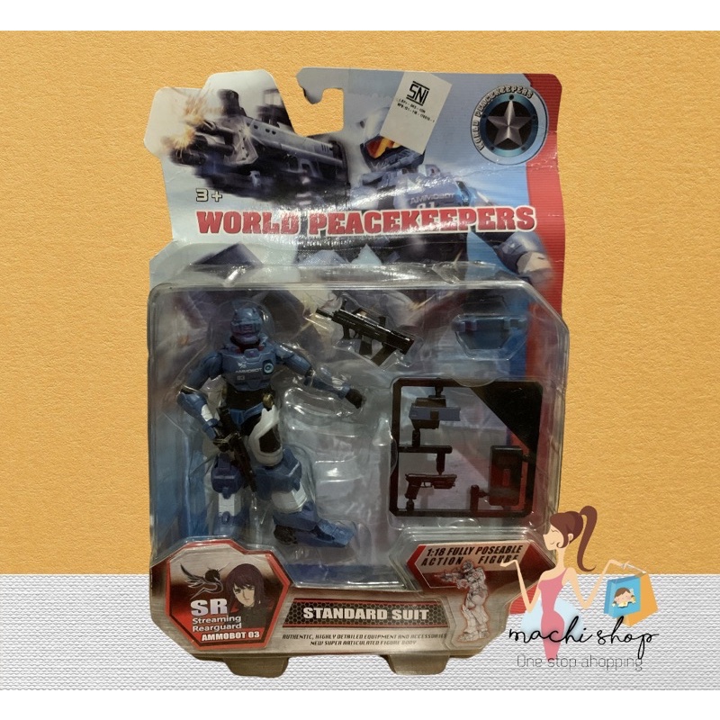*world peacekeepers mainan anak anak