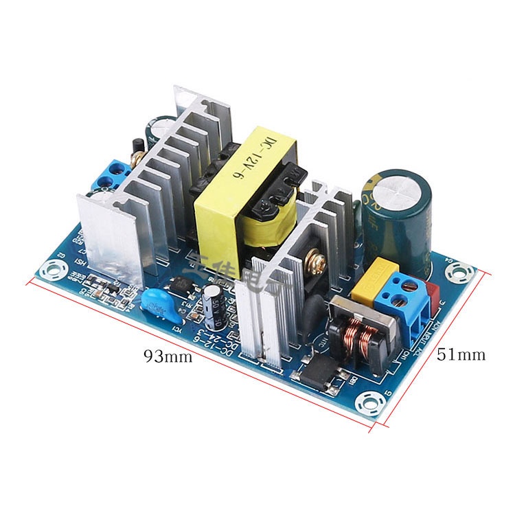 Power Supply AC to DC 12V 70 watt (6A) (1270)