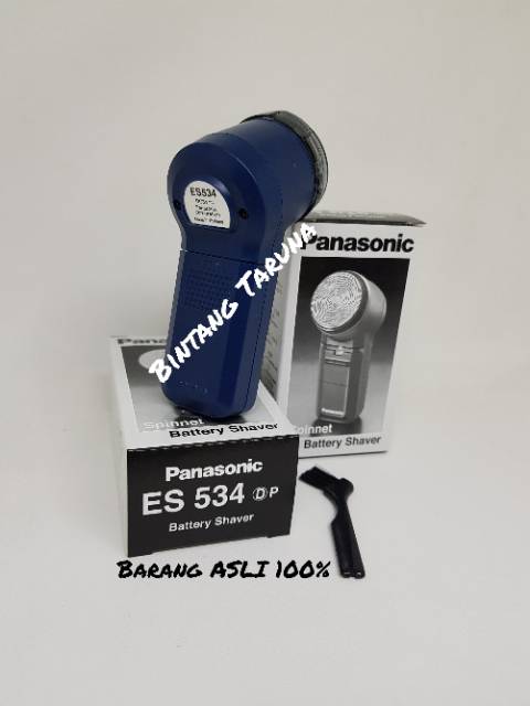 Shaver Panasonic ES 534 Alat Cukur Kumis Panasonic ES 534 Original