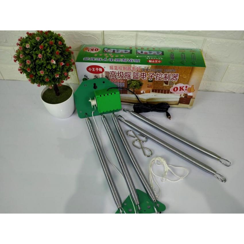 Mesin Ayunan Listrik OK - Ayunan bayi listrik otomatis