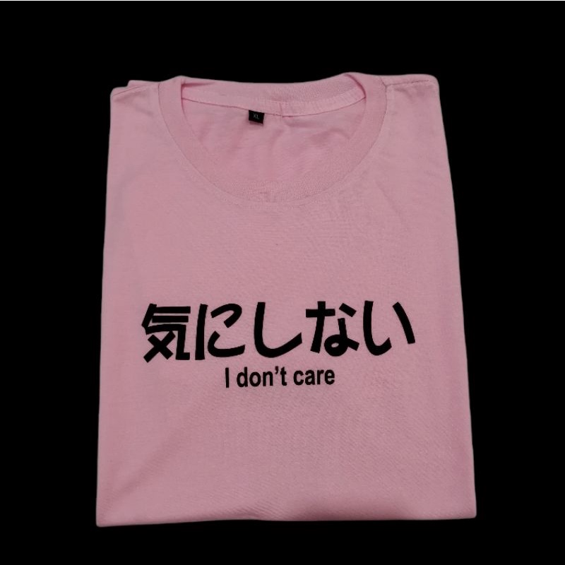 KAOS PRIA DEWASA UKURAN S M L XL XXL XXXL 気にしない I don't care