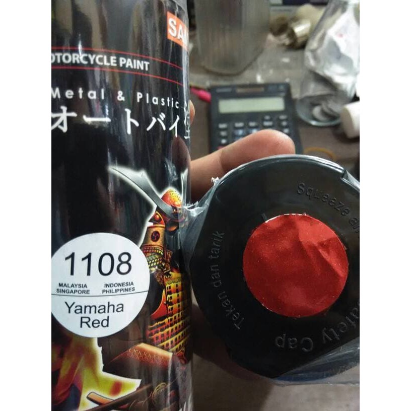 BARANG TERBAIK cat semprot pilox pylox SAMURAI paint yamaha red merah 1108 racing balapan standar