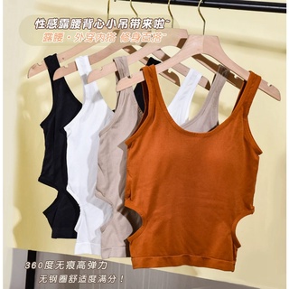 Tank Top Basic Model terbaru import murah