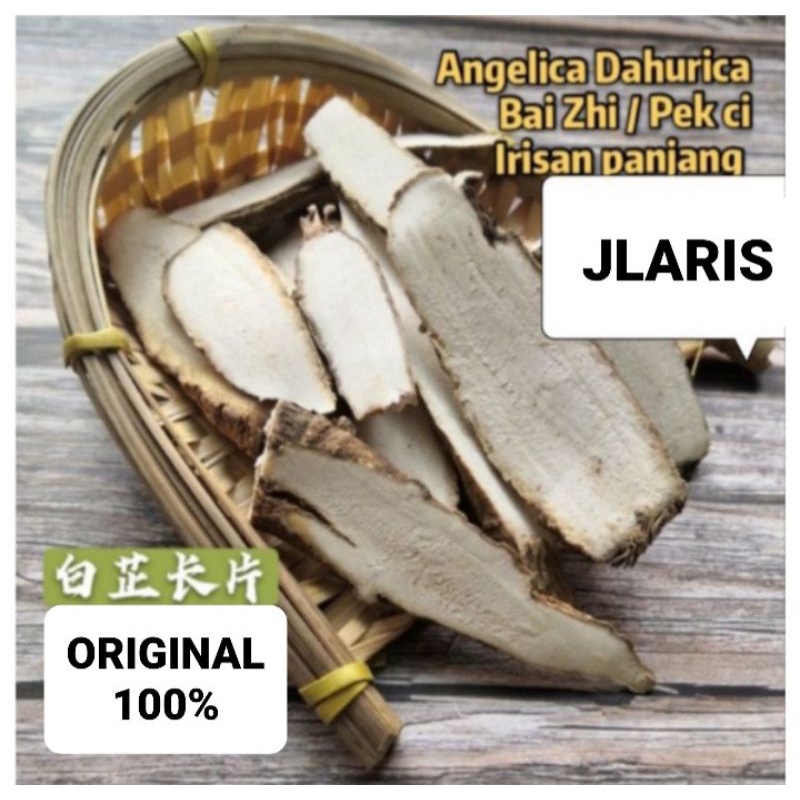 

bai zhi / angelica dahurica / pek ci herbal 250gr