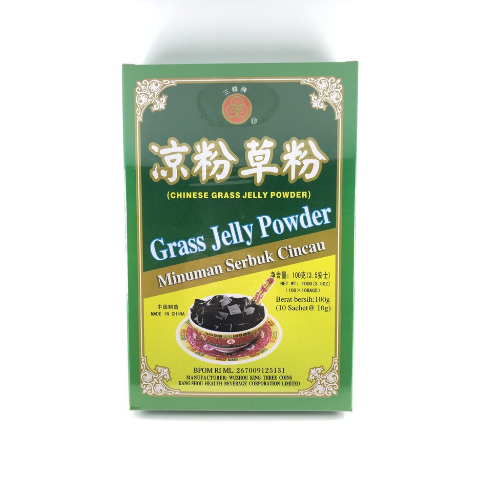

CHINESE GRASS JELLY POWDER 10SACHET GUI LING GAO PUDER GUILINGGAO