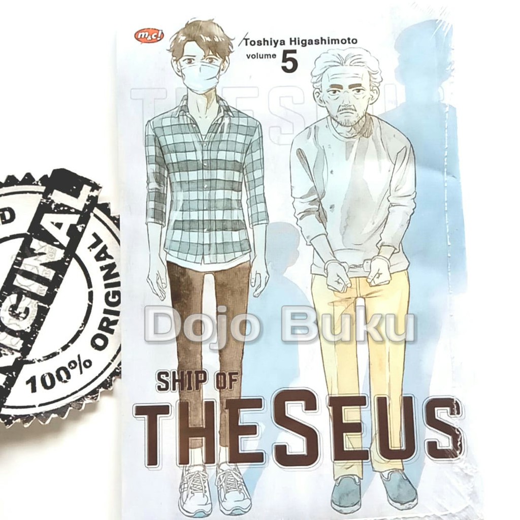 Komik Seri : Ship of Theseus (Toshiya Higashimoto)