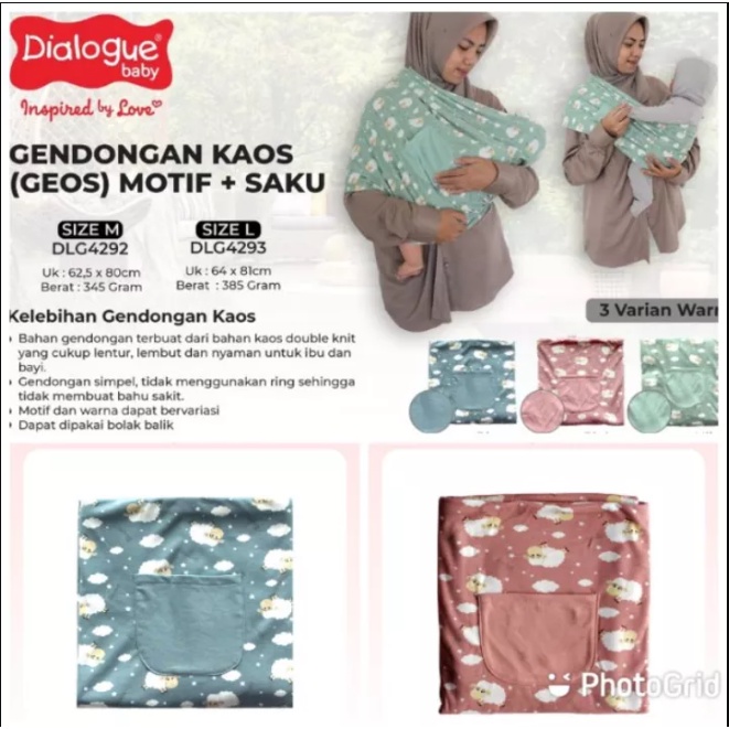 Dialogue Baby Gendongan Kaos (GEOS) Motif Sheep + Saku DLG4292 | DLG4293