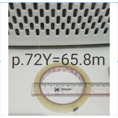 

LAKBAN BENING / ISOLASI / SELOTIP 1/2 INCH 72 YARD