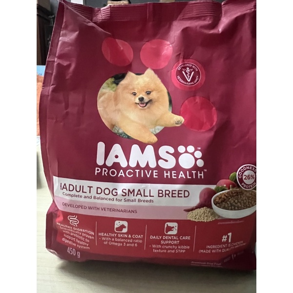 pakan anjing IAMS