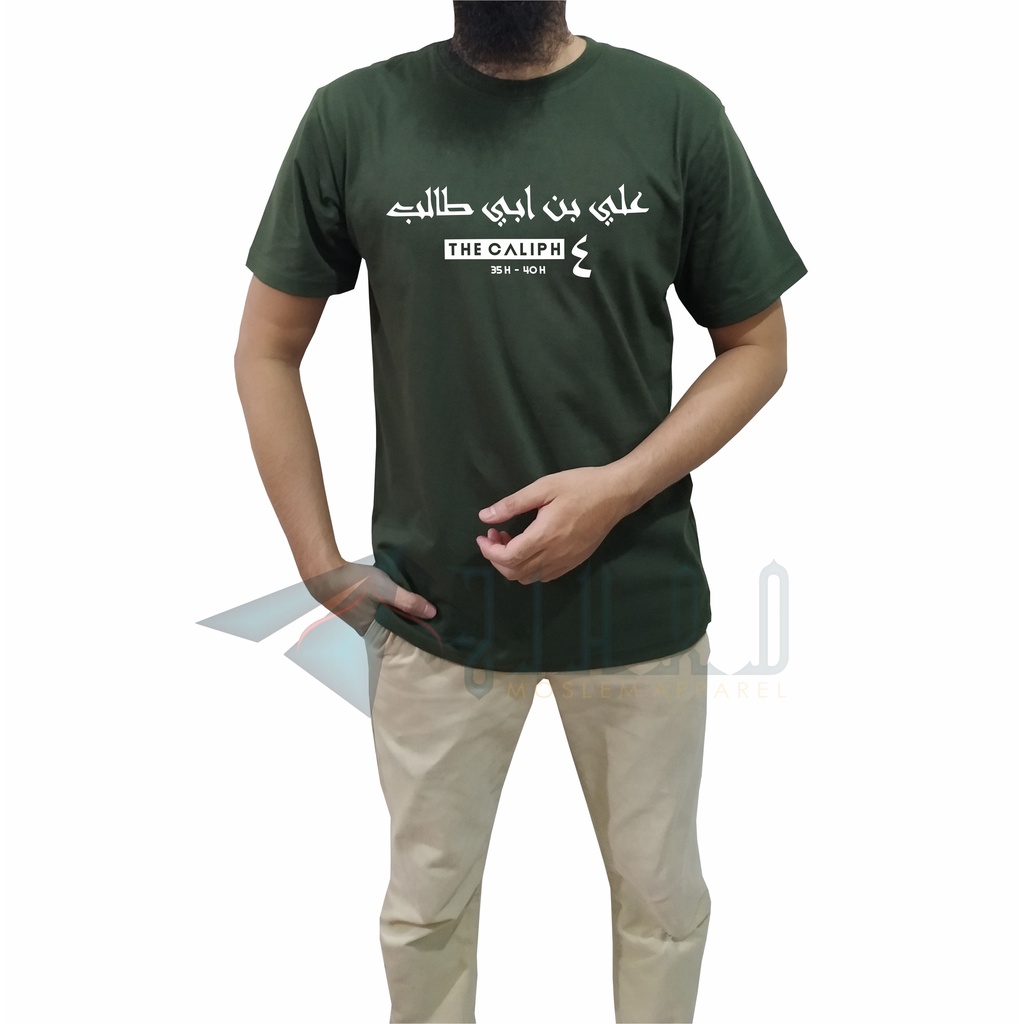 Kaos Dakwah Muslim Islami Pria Hijrah Dewasa Lengan Pendek Jihad Kualitas Premium 033-5