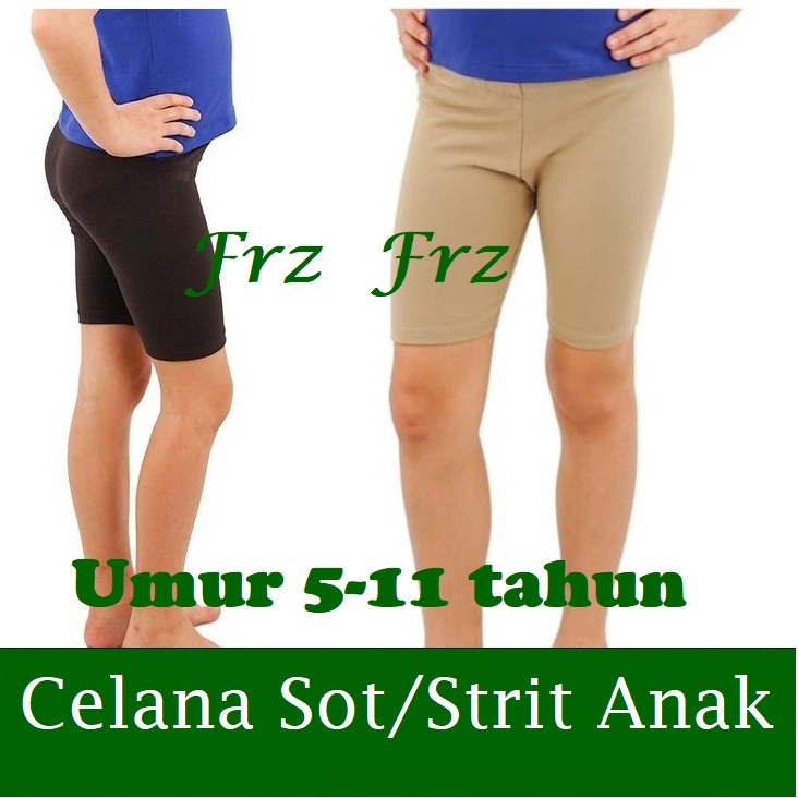 celana pendek anak sot short strit anak umur 5-10 tahun bahan spandex jersey stretch/legging/lejing/