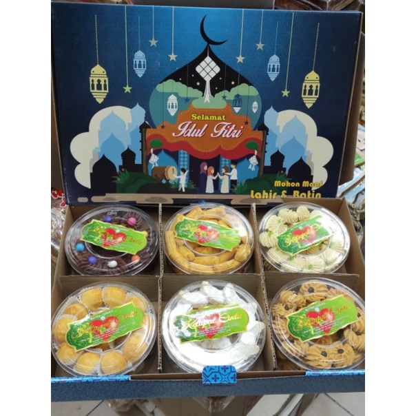 

paket kue lebaran isi 6 toples "KETUPAT CINTA