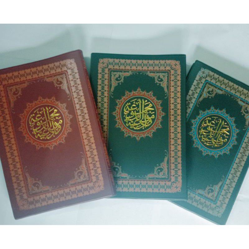 Kitab Al Barzanji Maulid Berjanji Kitab Al Barzanji dziba  Maulid Burdah