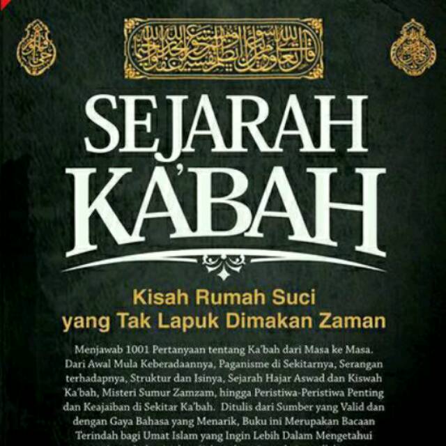 Sejarah Ka'bah
