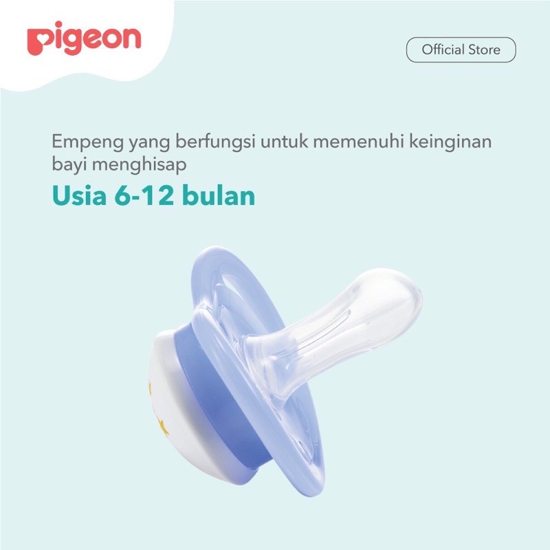 PIGEON - Mini Light Silicone Pacifier Empeng