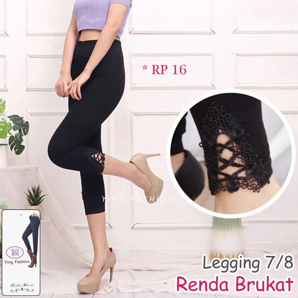 Legging Renda Brukat Pendek  # RP16 / legging pendek wanita / legging renda brukat pendek / legging renda / legging wanita