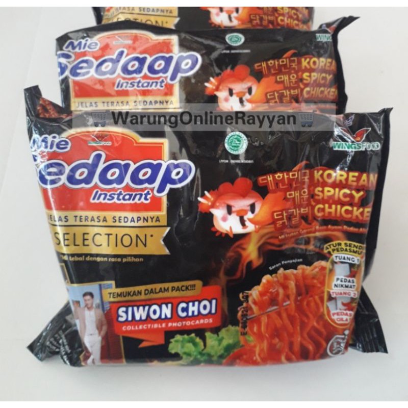 

Mie Sedaap Korean Spicy Chicken