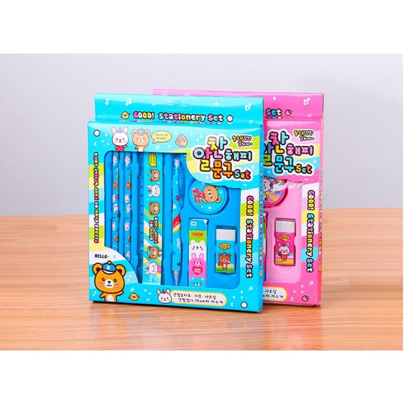 

Stationery - Paket Alat Tulis