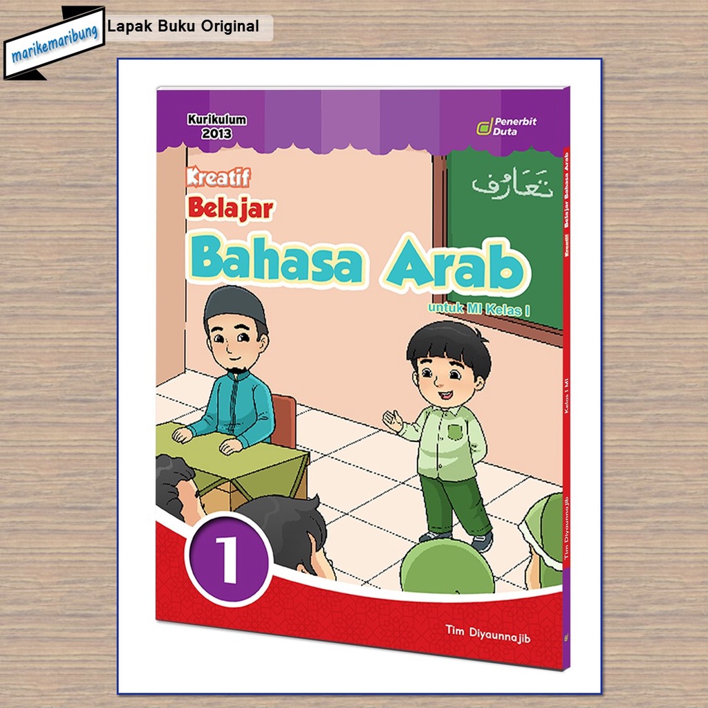 Buku Bahasa Arab SD/MI Kelas 1