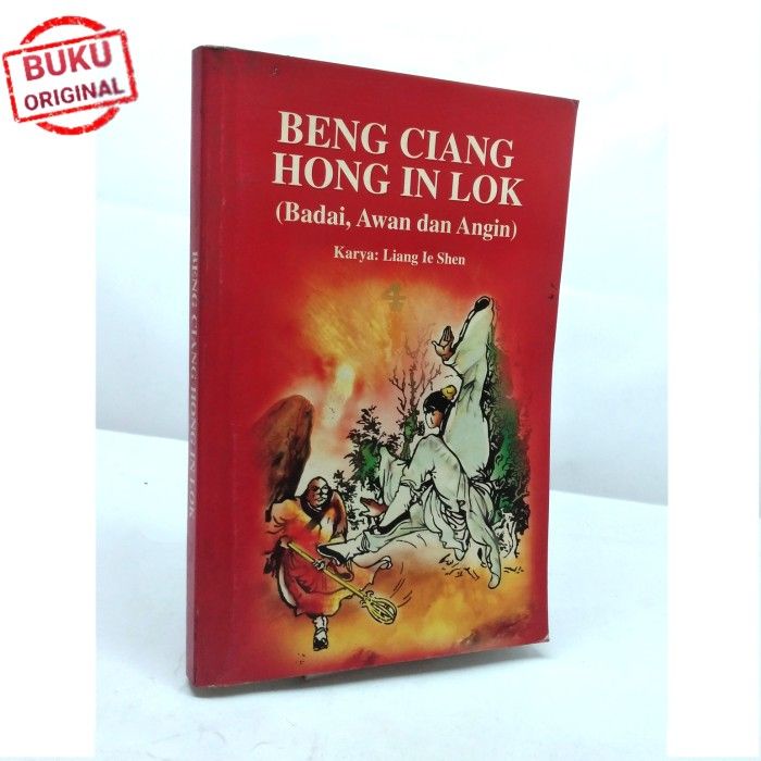 BUKU Beng Ciang Hong In Lok Badai Awan Dan Angin No 4 Karya Liang Le
