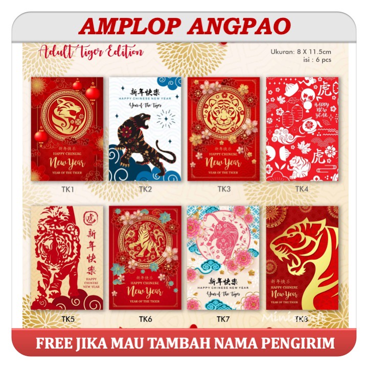 

AMPLOP ANGPAO IMLEK MACAN MODEL PENDEK