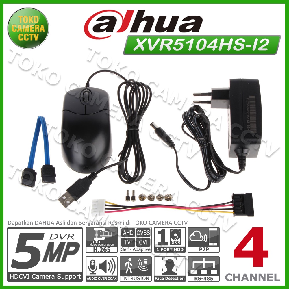 DVR DAHUA 4 CHANNEL DH-XVR5104HS-I2 5MP XVR5104HS I2 DVR 4CH DAHUA 5MP