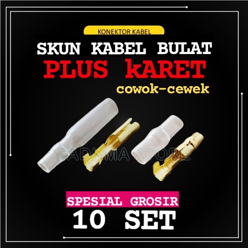 SKUN KABEL BULAT MALE FEMALE PLUS KARET GROSIR