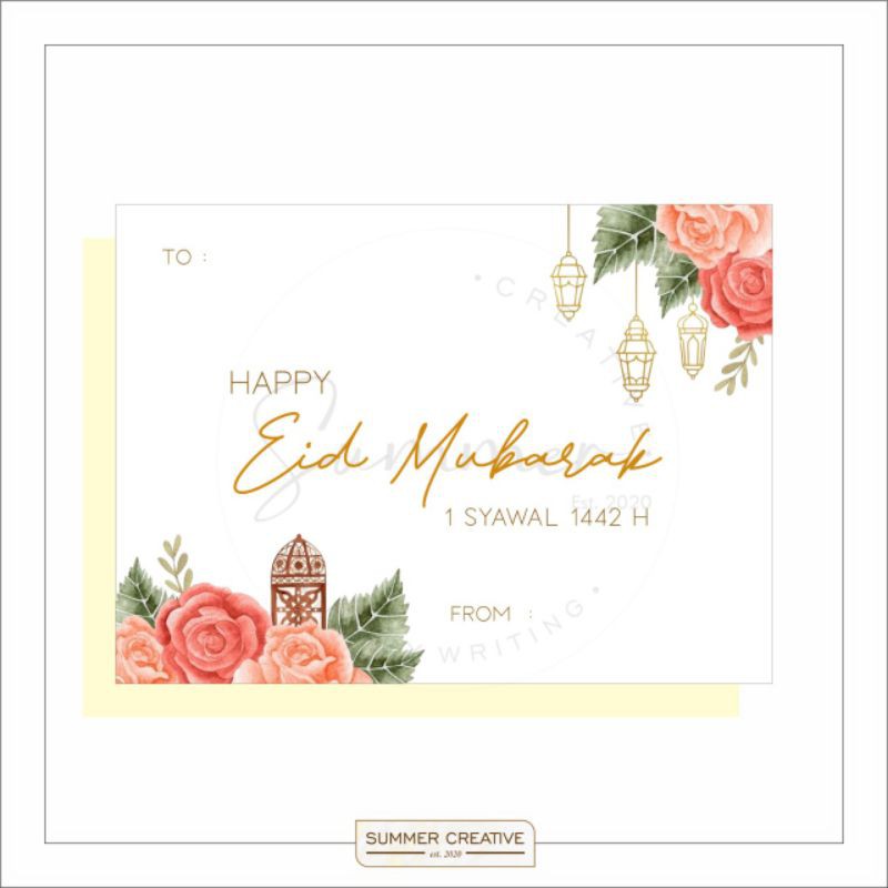 

EID Mubarak / Lebaran / Idul Fitri Note Card / Blank Card / Kartu Ucapan - EN01