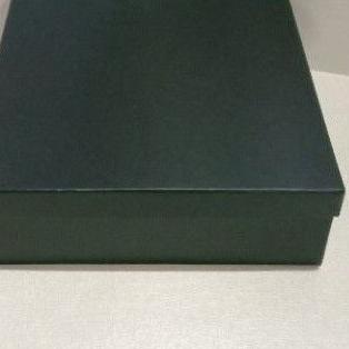 

✵ Gift Box Kotak Kado 23x23T10, 20x20T5/ Kotak Kado/Kotak Hadiah ™