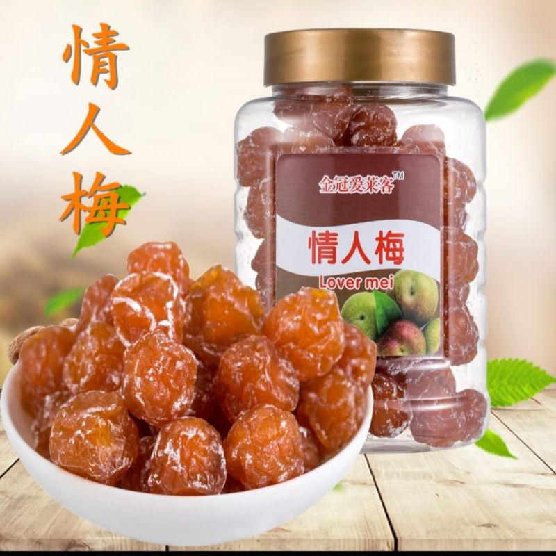 

Dried Lover Plum 情人梅干 215g