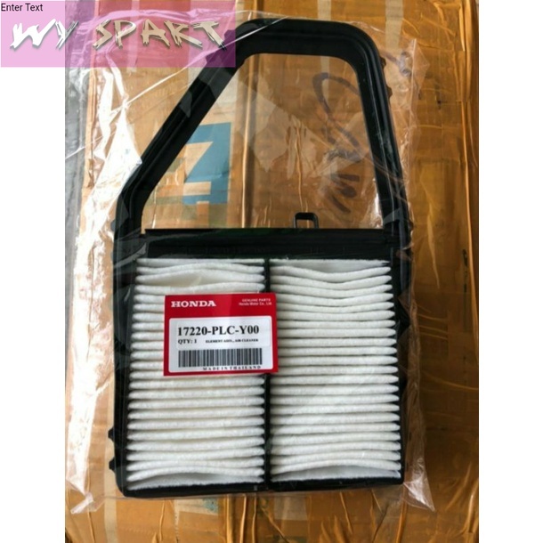 Filter saringan Udara Civic 2001-2005, Civic ES, Civic Century