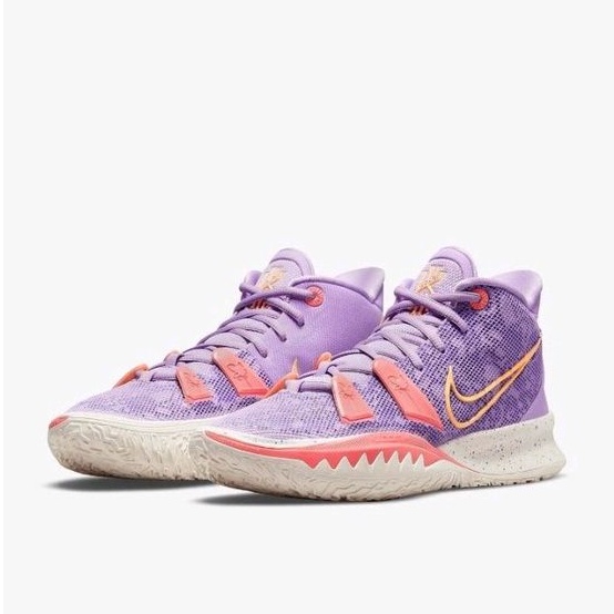 Jual Nike Kyrie Irving 7 Daughters 