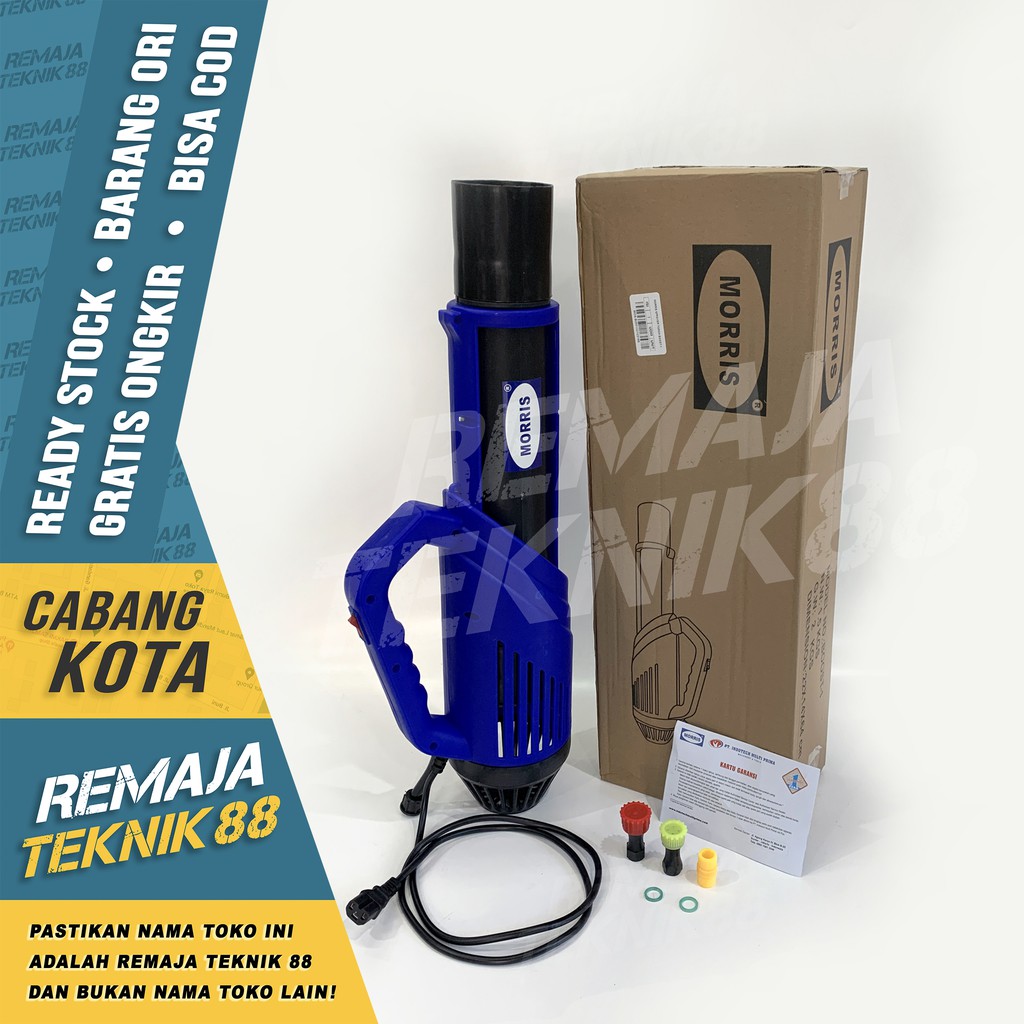 SPRAYER BOOSTER BLOWER GUN MORRIS - UNTUK SPRAYER ELEKTRIK - ALAT SEMPROT HAMA EMBUN