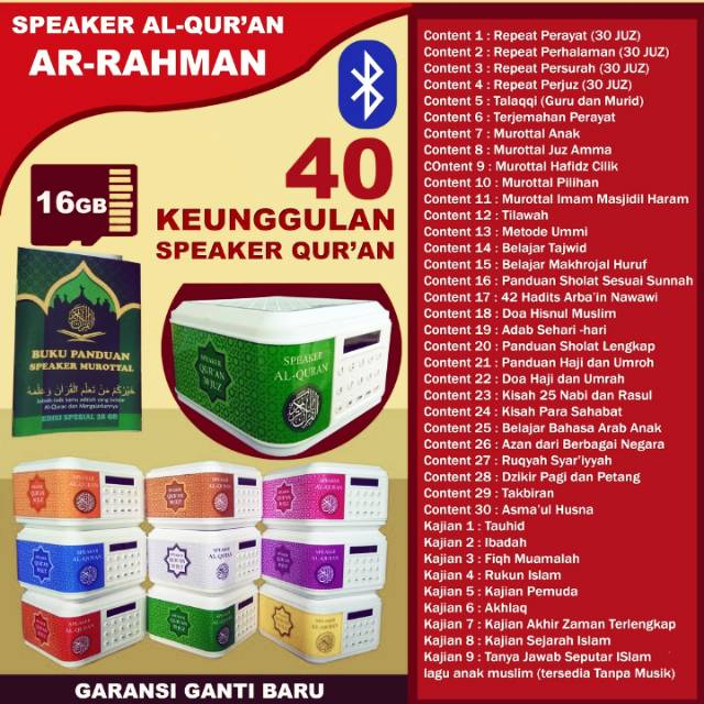 speaker murottal Qur'an