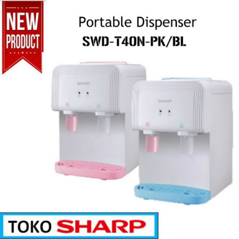 WATER DISPENSER AIR SHARP SWD T40N GALON ATAS