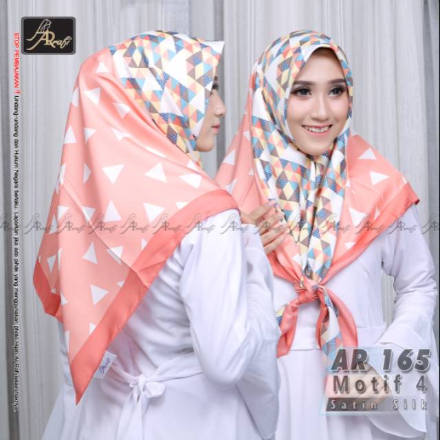 AR 165 motif 4 med pink