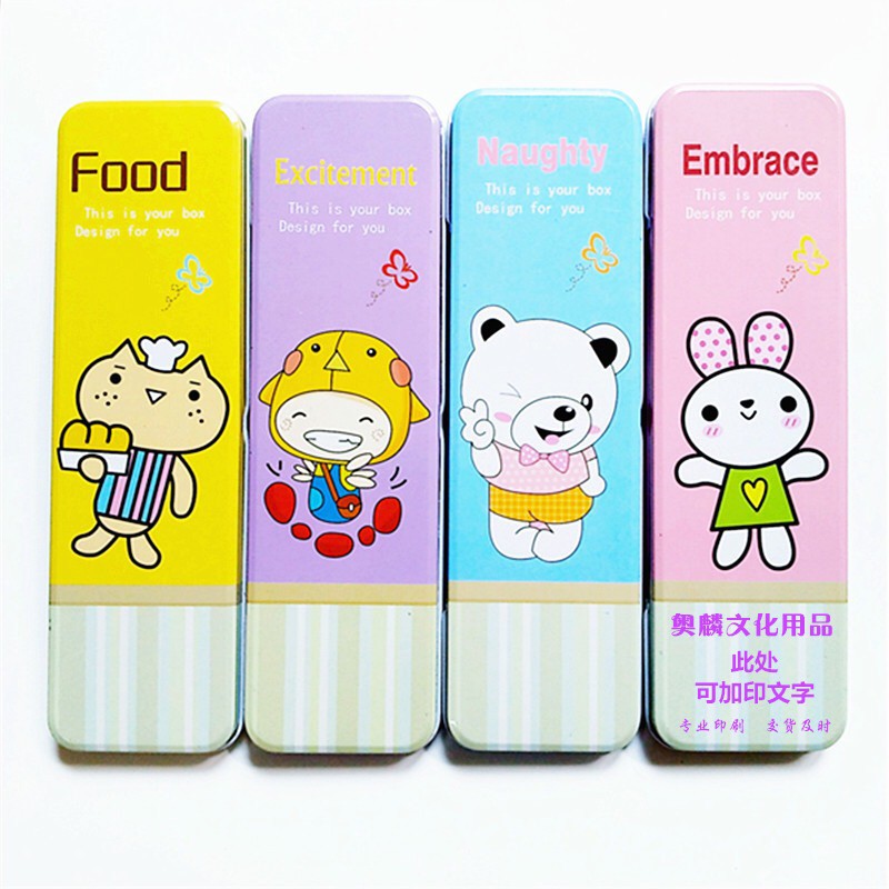 

Tempat Pensil / Pencil Box Kartun Lucu 3rd Edition kado anak