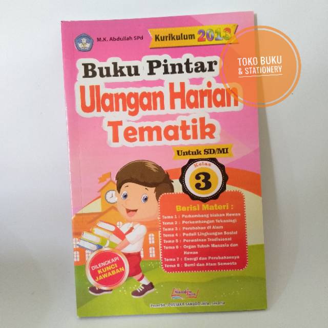 Buku Pintar Ulangan Harian Tematik SD/MI Kelas 1-6 SDO