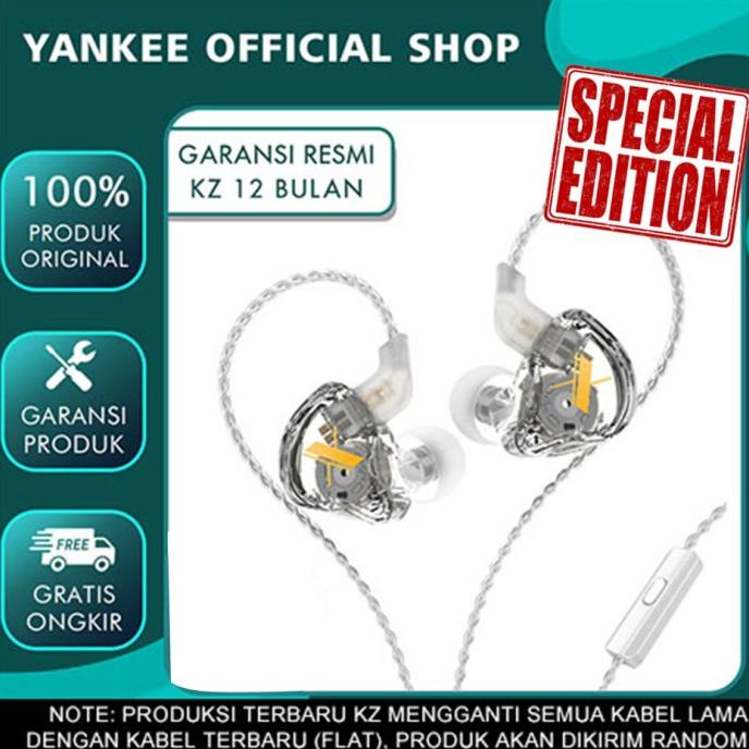 KZ EDX Wired Earphones HIFI Bass Sports Headset