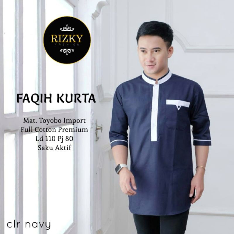 FAQIH KURTA