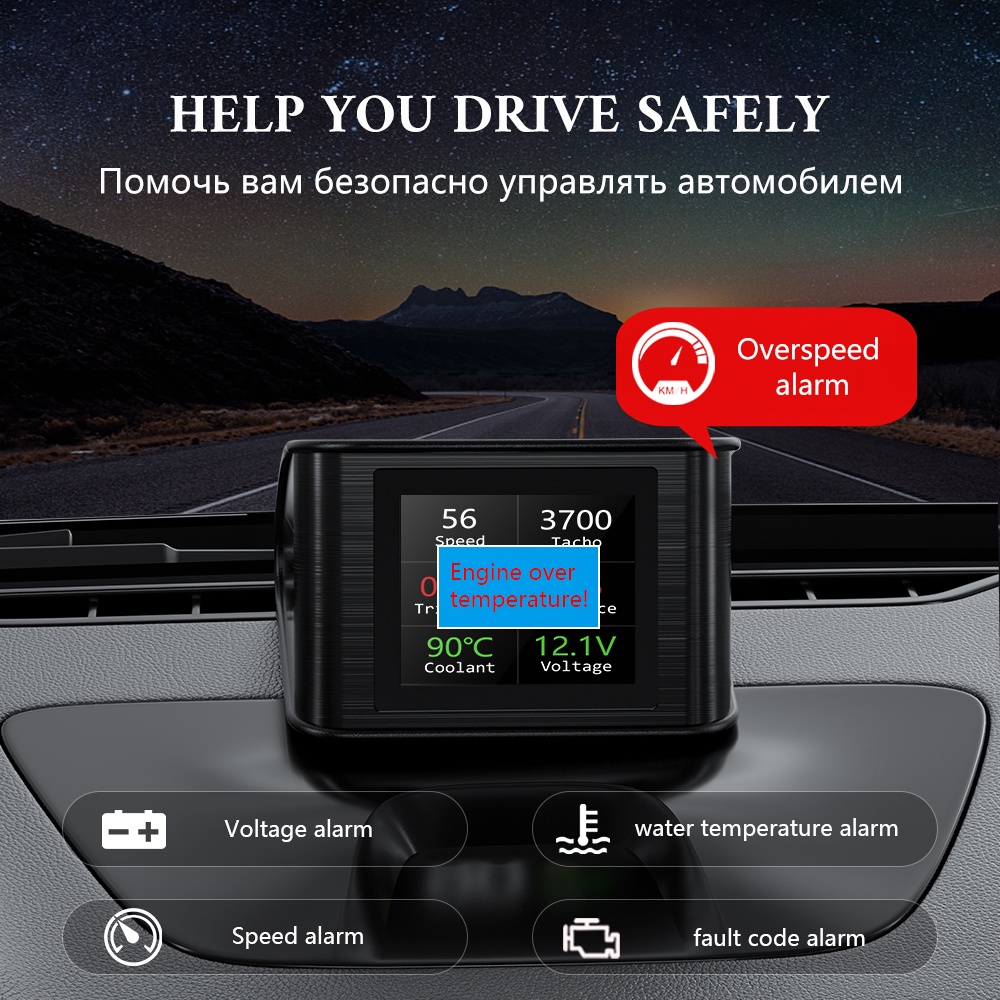 ANCEL P10 Car Head Up Hud Display Obd2 Digital