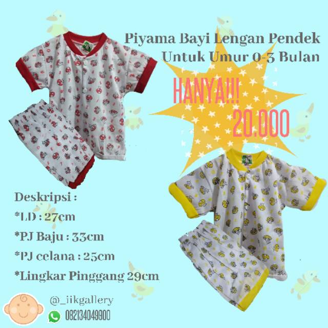 Piyama Bayi Lengan Pendek Umur 0-3bulan