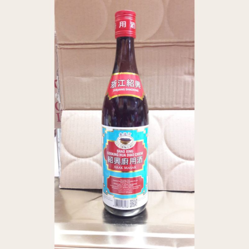 

ARAK MASAK GOLDEN CANAL/ARAK MASAK SHAO XING CIU 6540ML