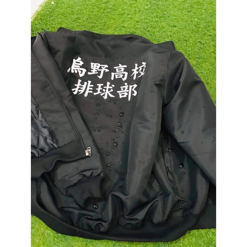 Jaket Bomber Haikyuu Karasuno Taslan Waterproof